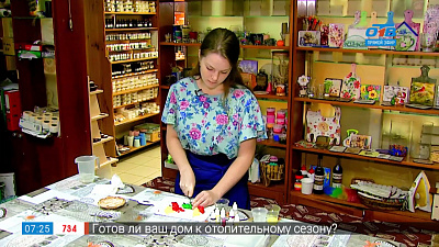 Варим мыло «Осеннее настроение»