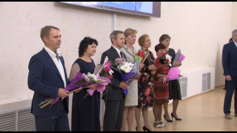 Финансовой службе Миасса 100 лет