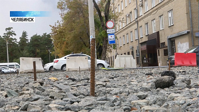 В Челябинске начали демонтировать серые заборы