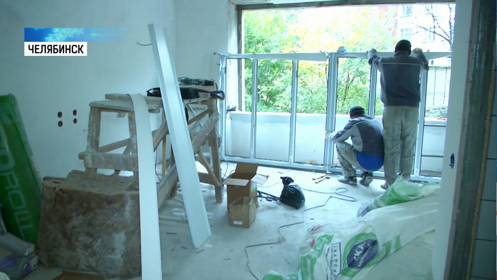 В Челябинске обновляют поликлиники