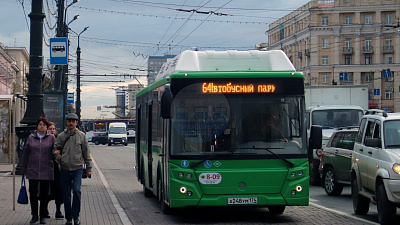 Экологичные автобусы начали курсировать по Челябинску