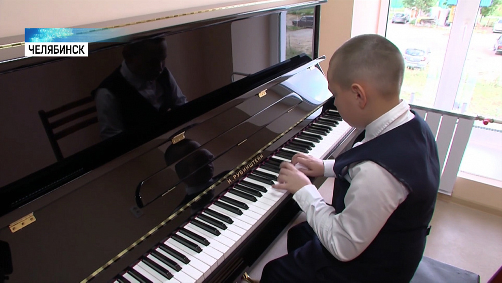 Детская школа искусств № 13 переехала в новое здание