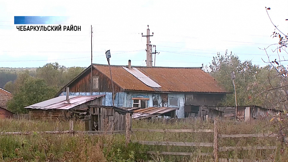Жителей Щапино попросили скинуться на ремонт насоса