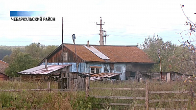 Жителей Щапино попросили скинуться на ремонт насоса