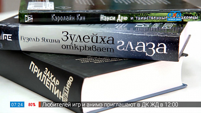 Читай, город — самые ожидаемые экранизации этой осени