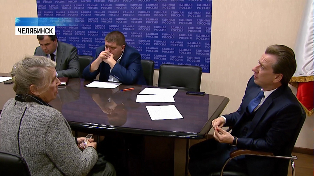 Депутат Госдумы провел прием граждан