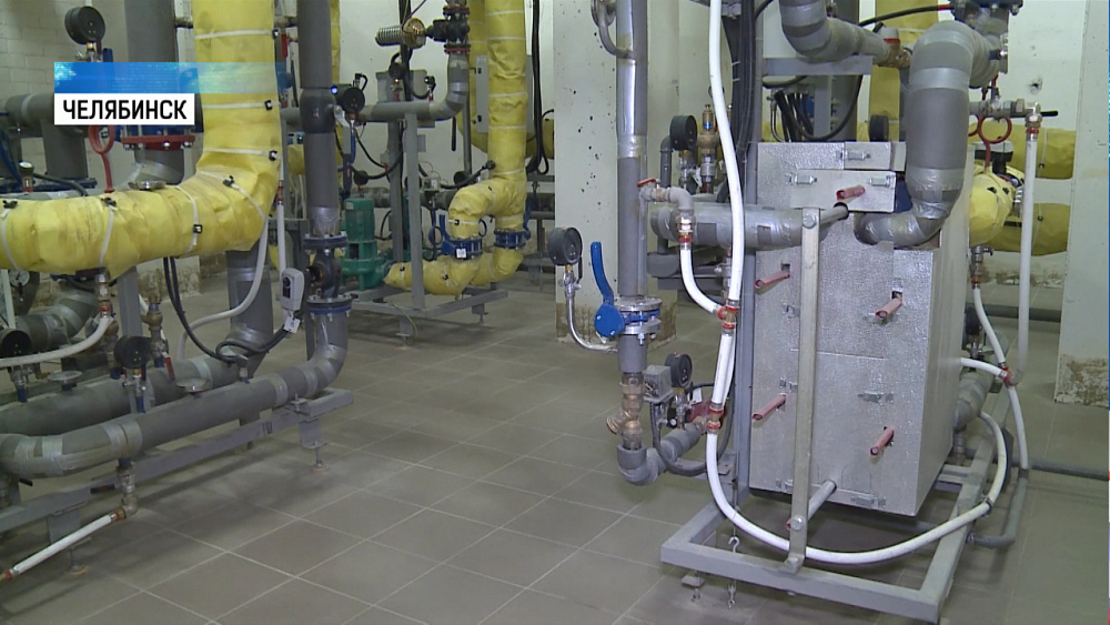 Отопление в Челябинске включат 25 сентября