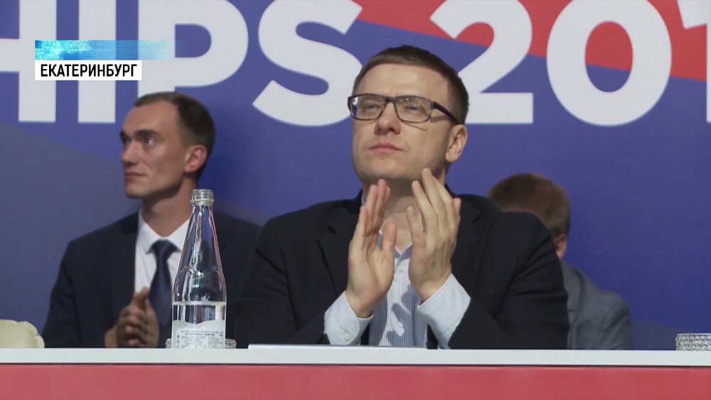 Алексей Текслер посетил чемпионат мира по боксу