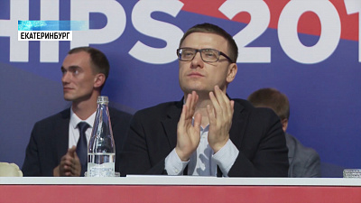 Алексей Текслер посетил чемпионат мира по боксу