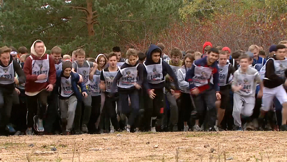 Обзор спортивных событий от 23.09.2019