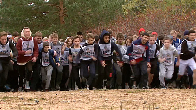 Обзор спортивных событий от 23.09.2019