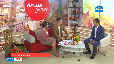 Суперкубок от Метрошки