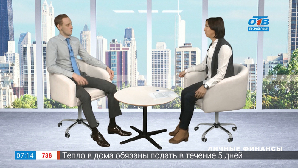 Личные финансы — индивидуальный инвестиционный фонд