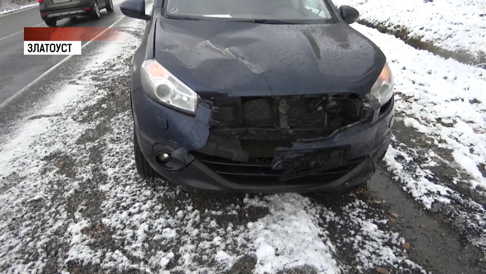 Происшествия дня 24.09.2019 Происшествия дня 24.09.2019