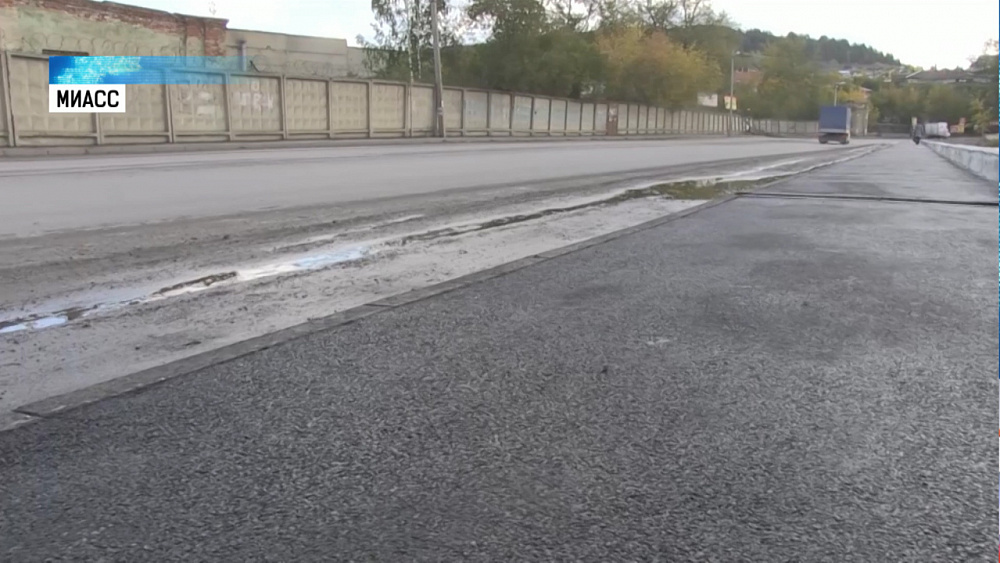 Чиновники недовольны благоустройством в Миассе