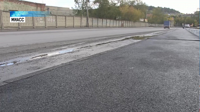 Чиновники недовольны благоустройством в Миассе