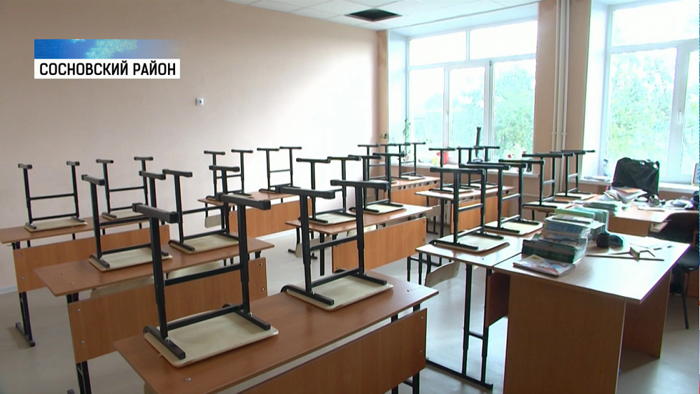 Учеников в Архангельском перевели на домашнее обучение