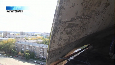 Магнитогорцы уже почти неделю живут без кровли