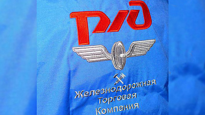 Сувенирная продукция с логотипом компании