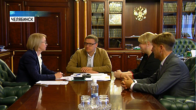 Алексей Текслер встретился с новыми министрами