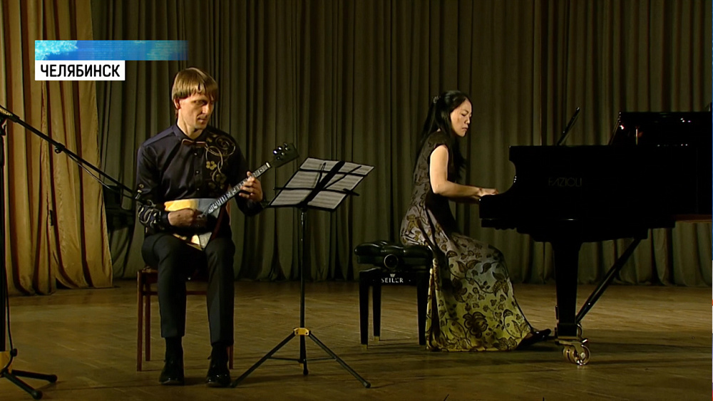 Завершились «Дни Японской культуры на Южном Урале»