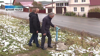 Верхний Уфалей остается без воды почти две недели