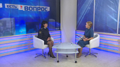 Есть вопрос от 26.09.2019