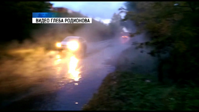 По улице Вернадского течёт кипяток