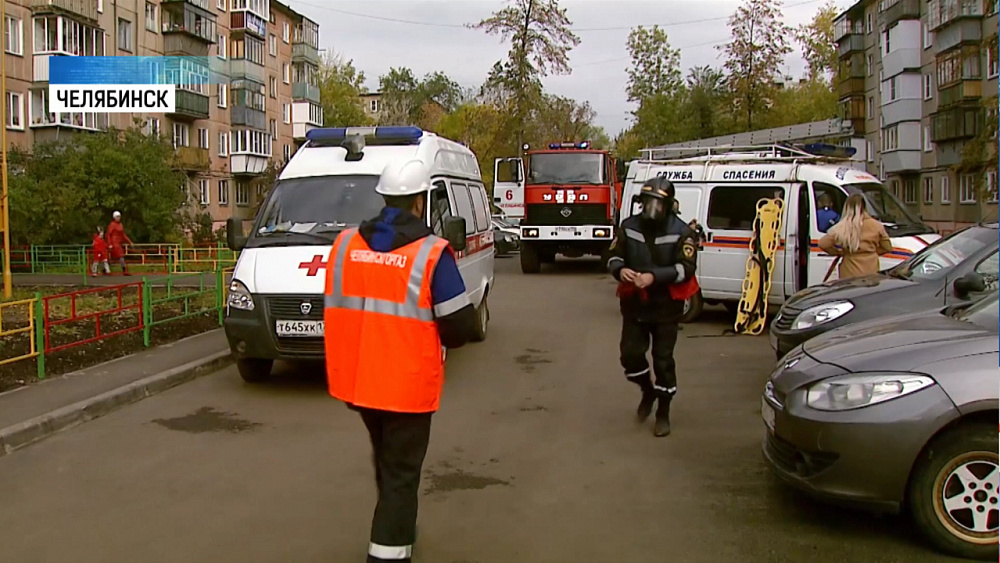 В Челябинске прошли общегородские учения газовиков