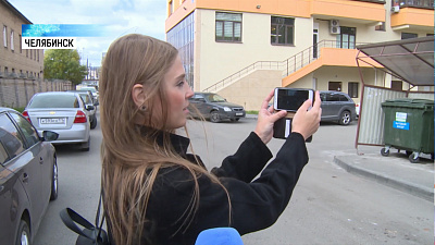 Челябинцы смогут вызвать мусоровоз с помощью смартфона