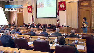 Ряд социальных законов приняли региональные депутаты