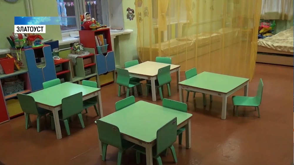 Школы и детсады Златоуста остались без отопления
