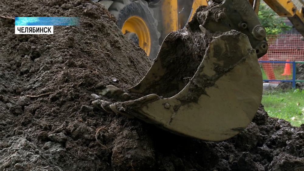 Челябинцы остались без воды и отопления