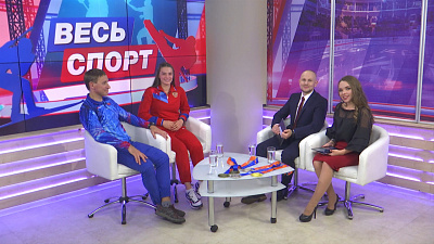 Весь спорт от 28.09.2019