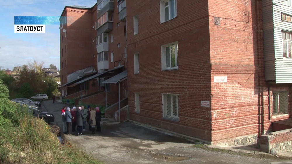 В Златоусте и Карталах дали отопление