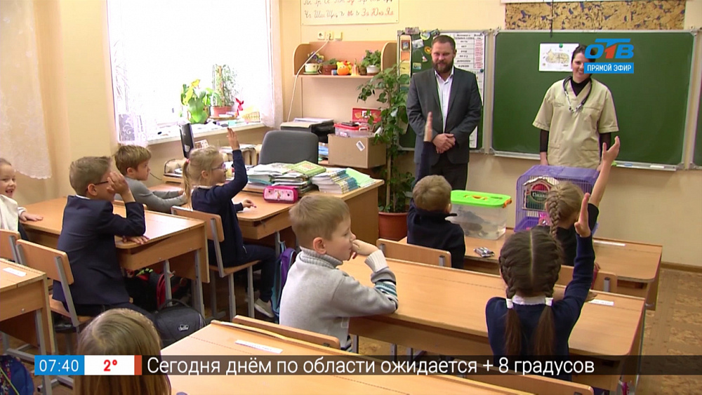 Уроки доброты