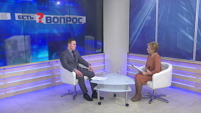 Есть вопрос от 01.10.2019 Есть вопрос от 01.10.2019