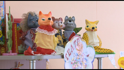 День воспитателя