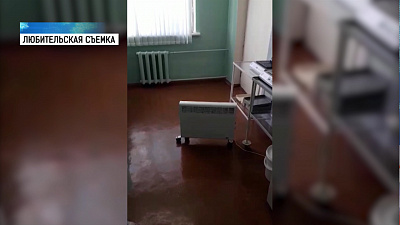 В больнице Юрюзани мерзнут пациенты
