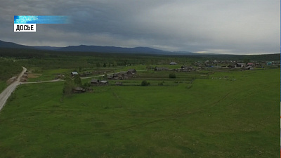 Странинцу села Тюлюк в Инстаграме взломали