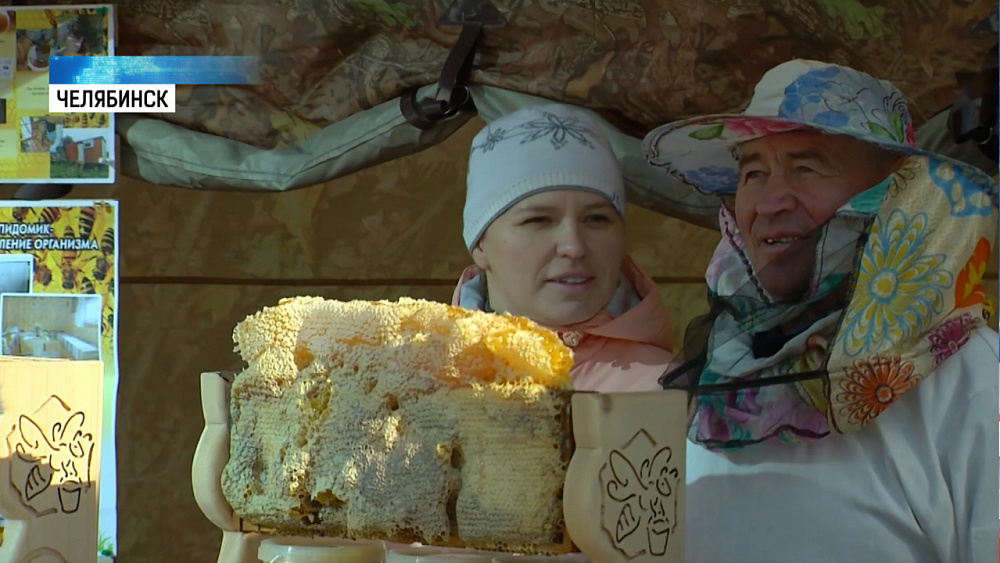 В Челябинске проходит выставка «АГРО-2019»