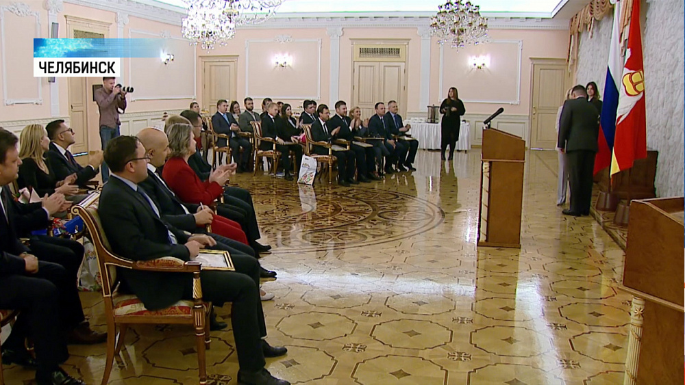 Наградили победителей конкурса управленцев