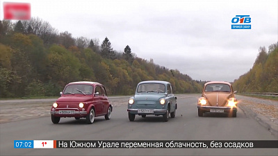 1 октября 1869 года была выпущена первая почтовая открытка