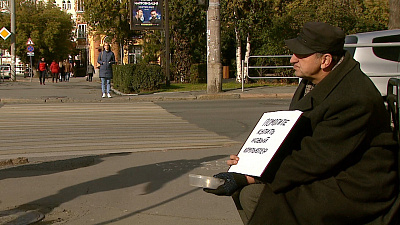 Челябинский пенсионер собирает деньги на новый компьютер