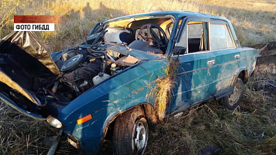 Происшествия дня 02.10.2019