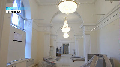 В Челябинске ремонтируют музей искусств
