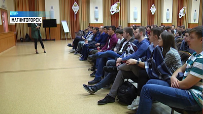 Жительница Магнитогорска — лучший студенческий лидер