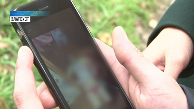 Изуродованное тело многодетной матери нашли в Златоусте