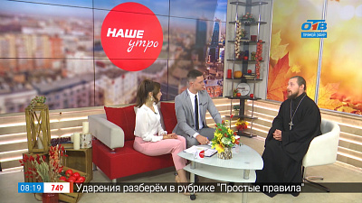 Когда женщина в беде