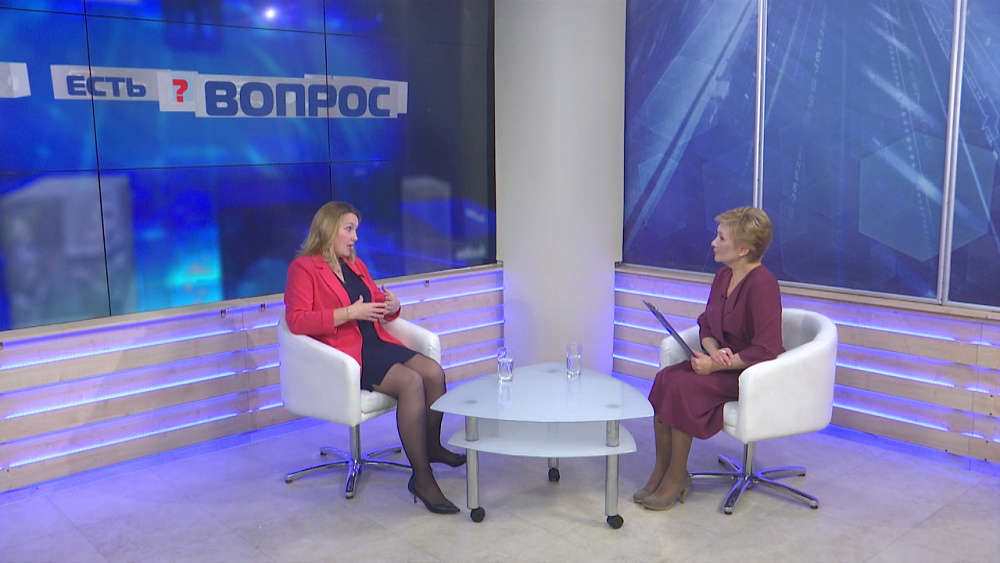 Есть вопрос от 03.10.2019